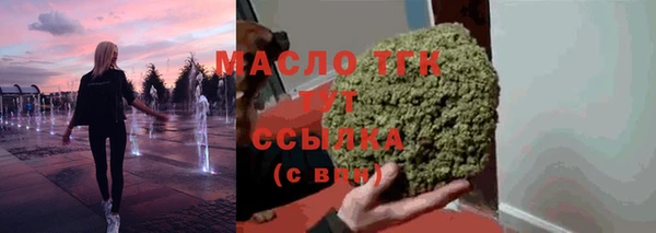 MDMA Верхний Тагил