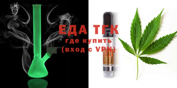 MDMA Верхний Тагил