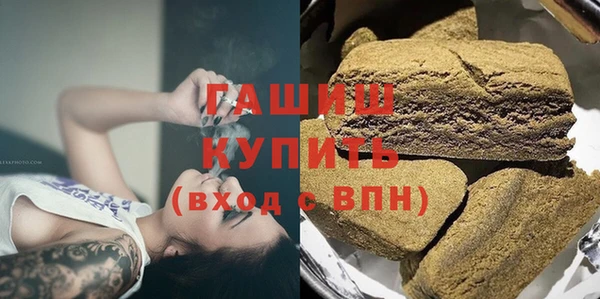 MDMA Верхний Тагил