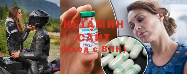 MDMA Верхний Тагил